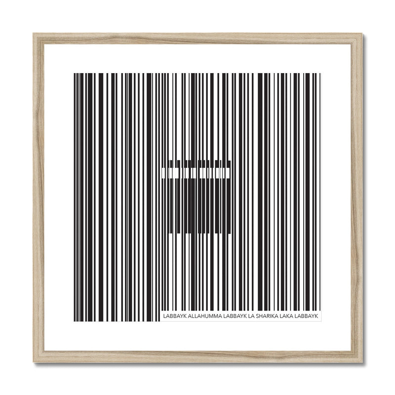 Barcode Framed Print | Siddiqa Juma