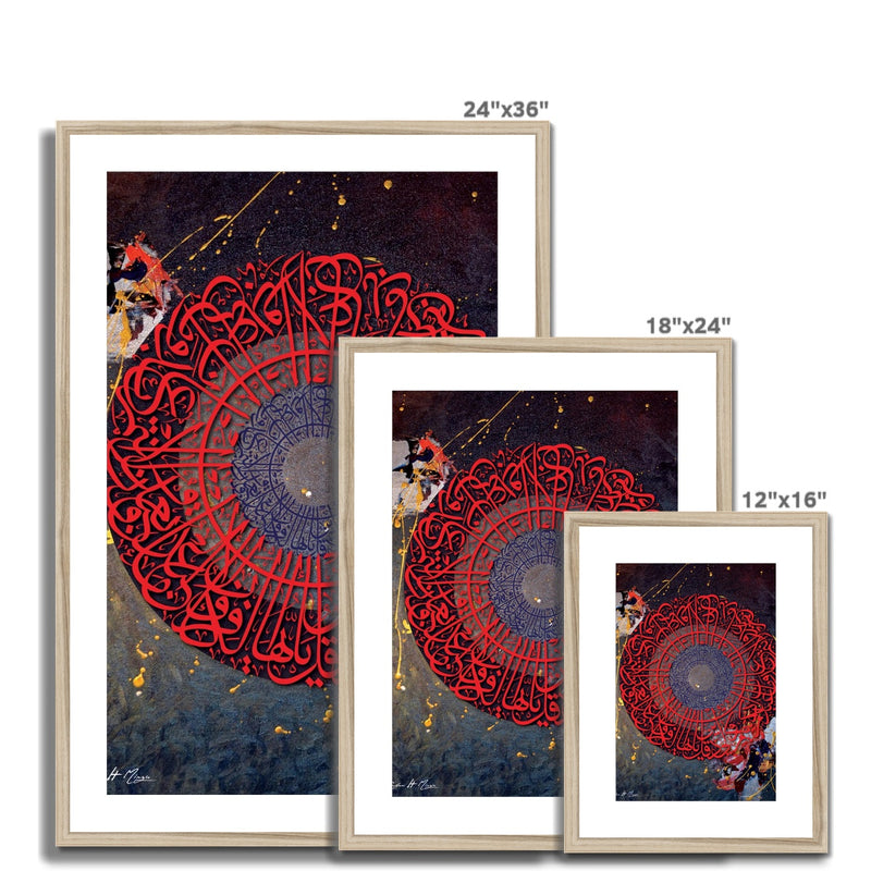 Calligraphy 17 Framed Print | Irfan Mirza